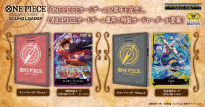 One Piece Card Game Sound Loader Promotional Cards