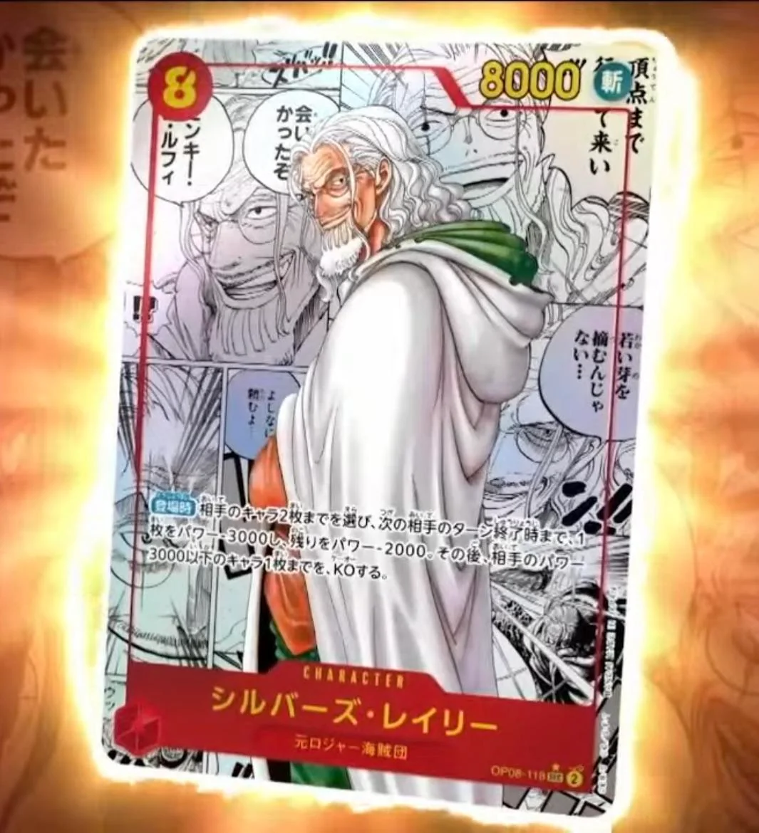 OP08 Two Legends Manga & SP Card Lineup Revealed | One Piece Card Game